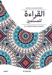 El Kıraatu Lil Müslimin Arapça Okuma Becerisi - 1