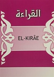 El-Kırae - Daru`r-Ravza