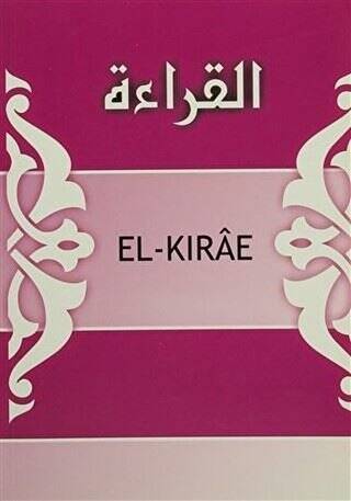 El-Kırae - 1
