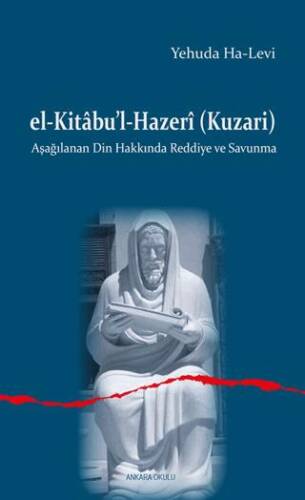El-Kitabu’l-Hazeri Kuzari - 1
