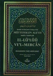 El-Lü`Lüü Ve`l-Mercan 2. Hamur - 1