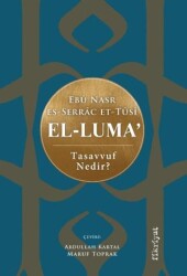 El-Luma - Fikriyat Yayınevi