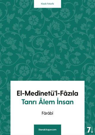 El-Medinetü’l-Fazıla - 1