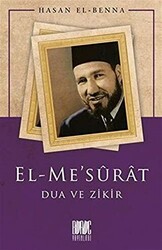 El-Me`surat - Dua ve Zikir - 1