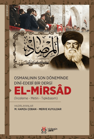 el-Mirsâd - 1
