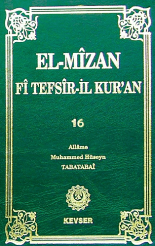 El-Mizan Fi Tefsir-il Kur`an 16. Cilt - 1