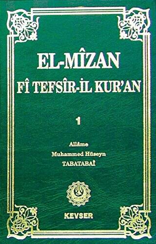 El-Mizan Fi Tefsir’il-Kur’an 1. Cilt - 1