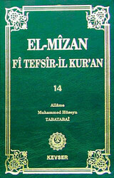 El-Mizan Fi Tefsir’il-Kur’an 14. Cilt - 1