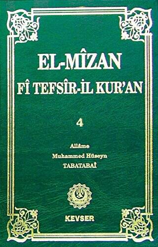 El-Mizan Fi Tefsir’il-Kur’an 4. Cilt - 1