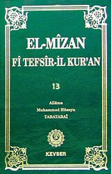 El-Mizan Fi Tefsir`il-Kur`an Cilt 13 - 1