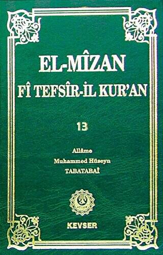 El-Mizan Fi Tefsir`il-Kur`an Cilt 13 - 1
