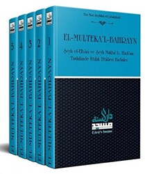 El-Multeka`l-Bahrayn İttifak Edilen Hadisler 5 Cilt - Daru’s Sunne Yayınları