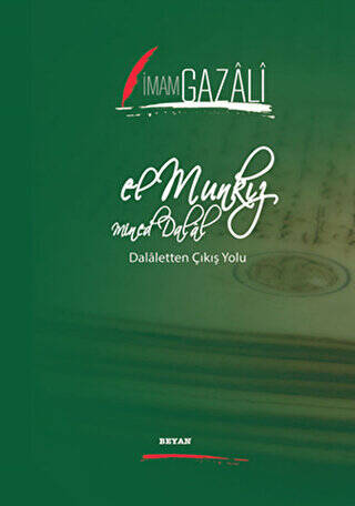 El Munkız Mined Dalal - 1