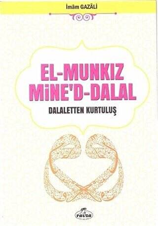 El Munkiz Mined`dalal: Dalaletten Kurtuluş - 1