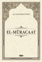 El-Müracaat - 1