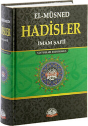 El- Müsned Hadisler - 1