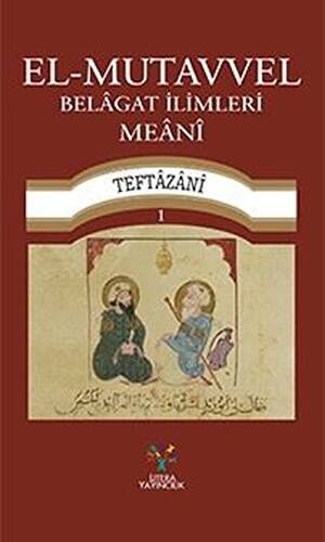 El-Mutavvel Belagat İlimleri Meani - 1