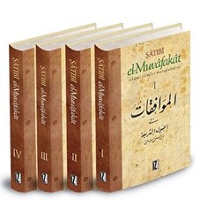 El-Muvafakat 4 Kitap Takım - İz Yayıncılık
