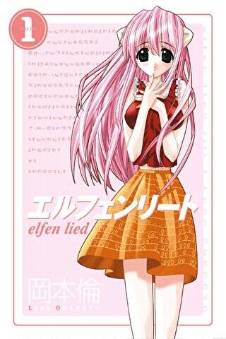 Elfen Lied Cilt 1 - 1