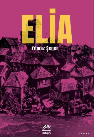 Elia - 1
