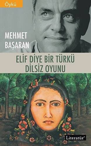 Elif Diye Bir Türkü - Dilsiz Oyunu - 1