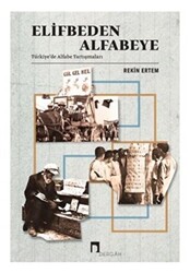 Elifbeden Alfabeye - 1