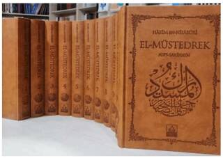 El‐Müstedrek Ales‐Sahihayn - 1