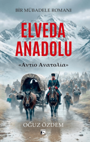 Elveda Anadolu - 1
