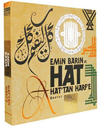 Emin Barın Hat`tan Harf`e Kutulu - 1