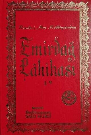Emirdağ Lahikası 1-2 - 1