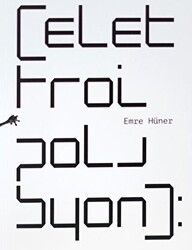 Emre Hüner [ELEKTROİZOLASYON]: Unknown Parameter Extro-Record - ARTER