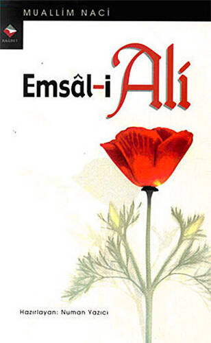 Emsal-i Ali - 1