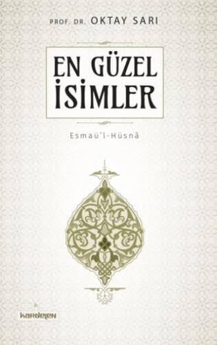 En Güzel İsimler Esmaül Hüsna Küçük Boy - 1