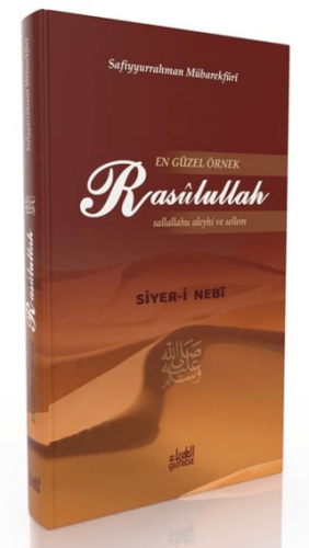 En Güzel Örnek Rasulullah - 1