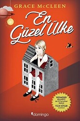 En Güzel Ülke - 1