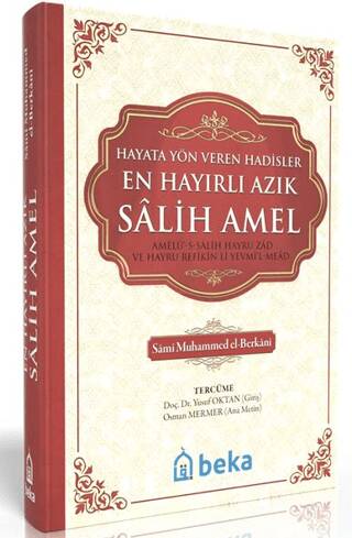 En Hayırlı Azık Salih Amel Şamua Kağıt - 1