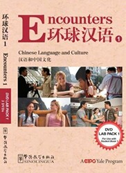 Encounters 1 DVD Lab Pack - 1