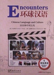 Encounters 1 Student Book - 1