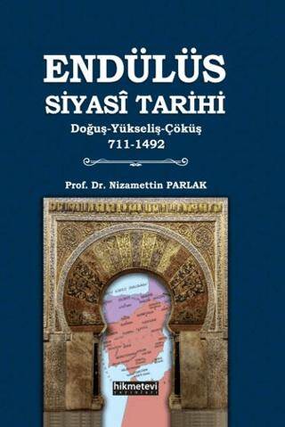 Endülüs Siyasi Tarihi - 1