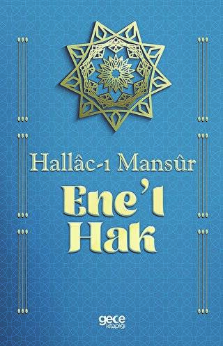 Ene`l Hak - 1