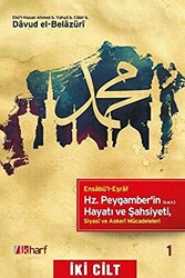 Ensabü`l-Eşraf Hz. Peygamber`ins.a.v Hayatı ve Şahsiyeti 2 Kitap Takım - İlkharf Yayınevi