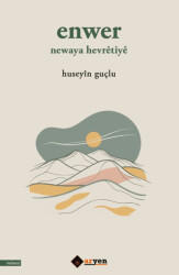 Enwer Newaya Hevretiye - 1