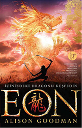 Eon - 1