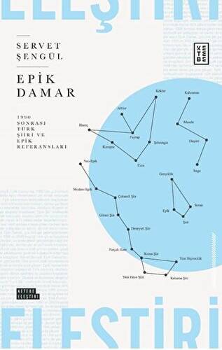 Epik Damar - 1