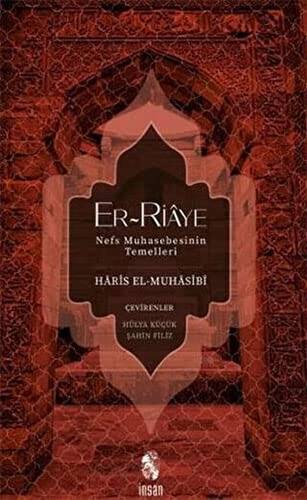 Er-Riaye Nefis Muhasebesinin Temelleri - 1