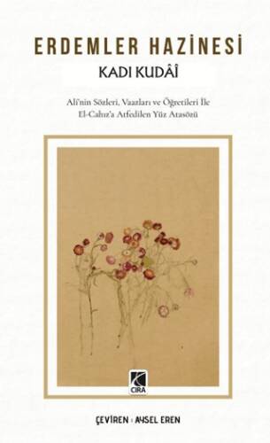 Erdemler Hazinesi - 1