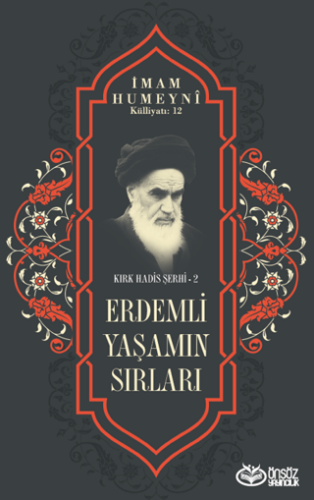 Erdemli Yaşamın Sırları - 1