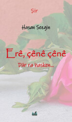 Ere, Çene Çene - İzan Yayıncılık