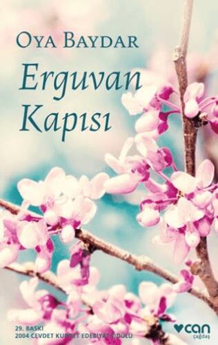 Erguvan Kapısı - 1