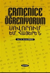 Ermenice Öğreniyorum - 1